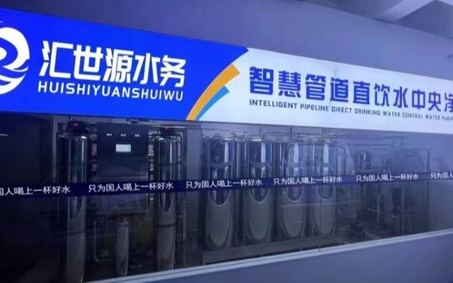 医院做管道直饮水,为什么不能照搬写字楼方案